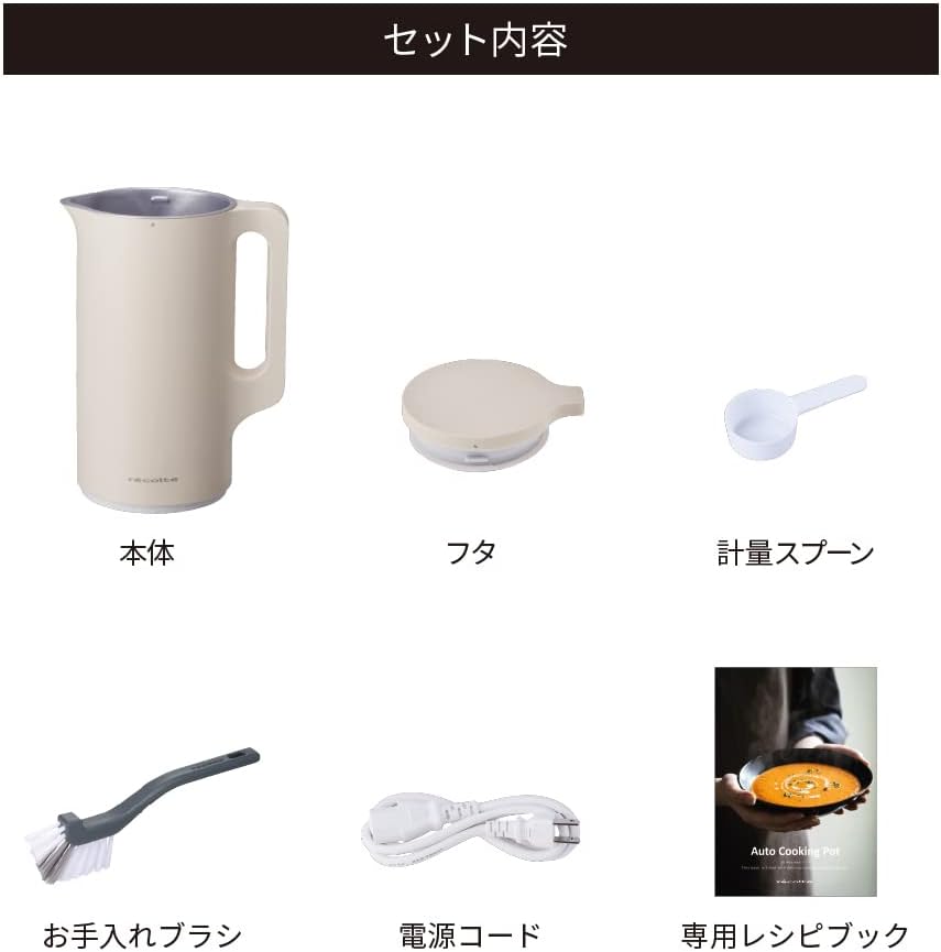 商品画像2
