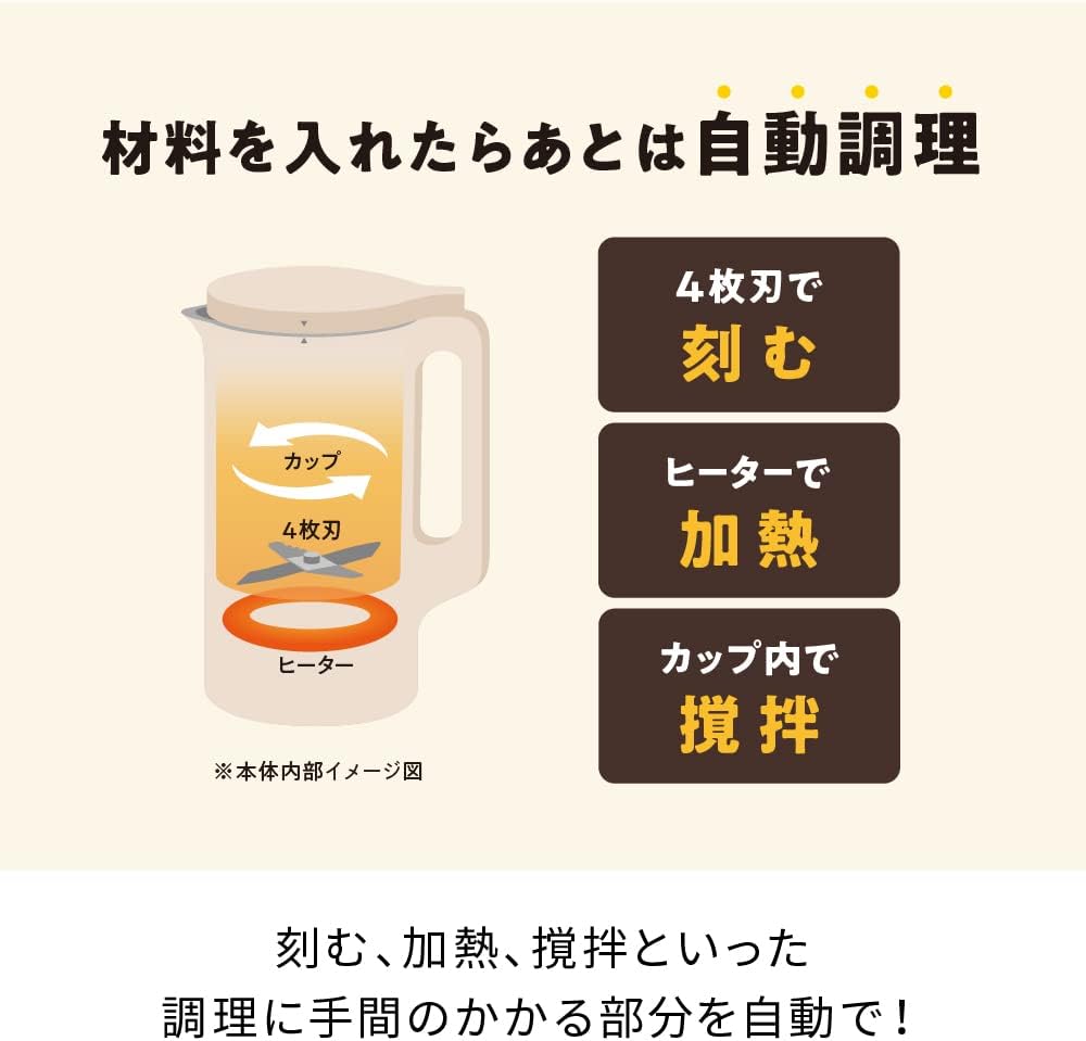 商品画像5