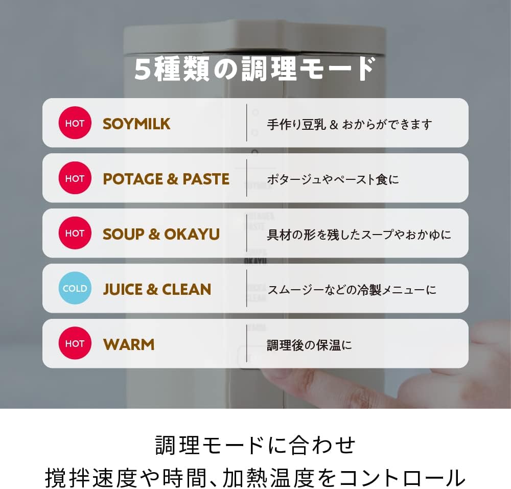 商品画像6