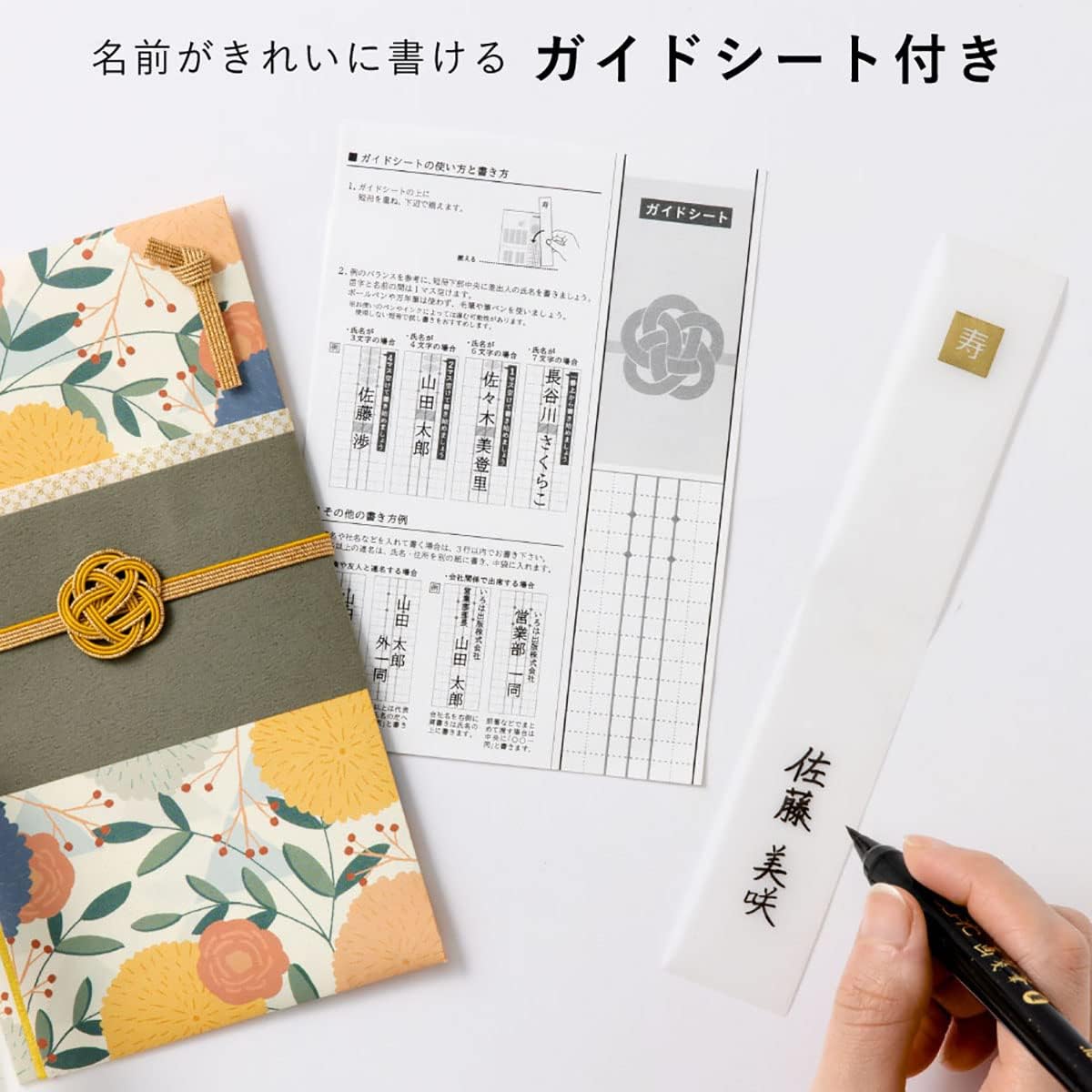 商品画像5