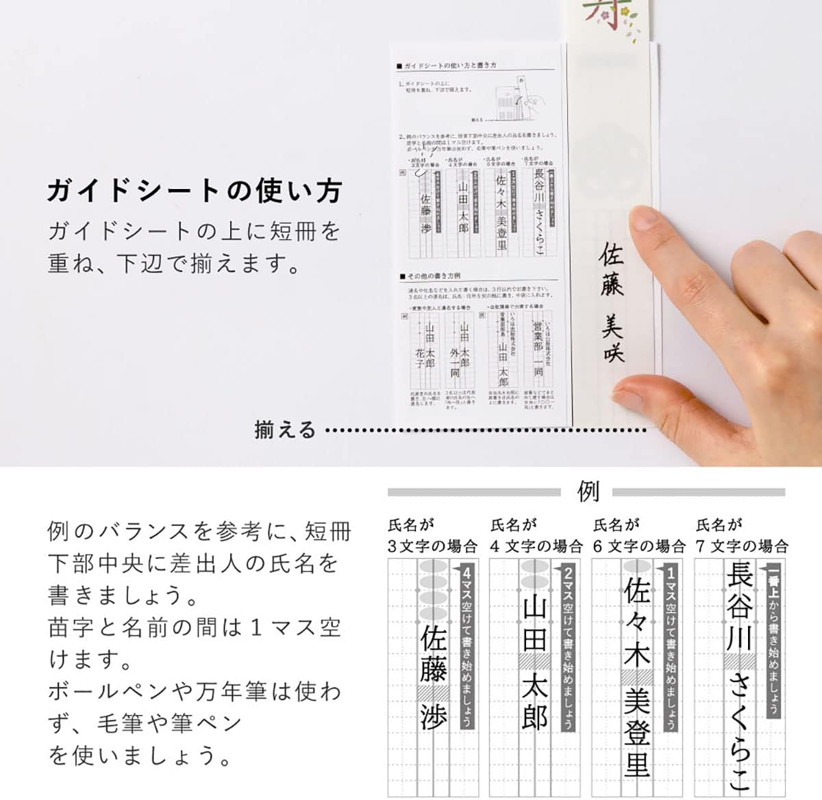 商品画像6