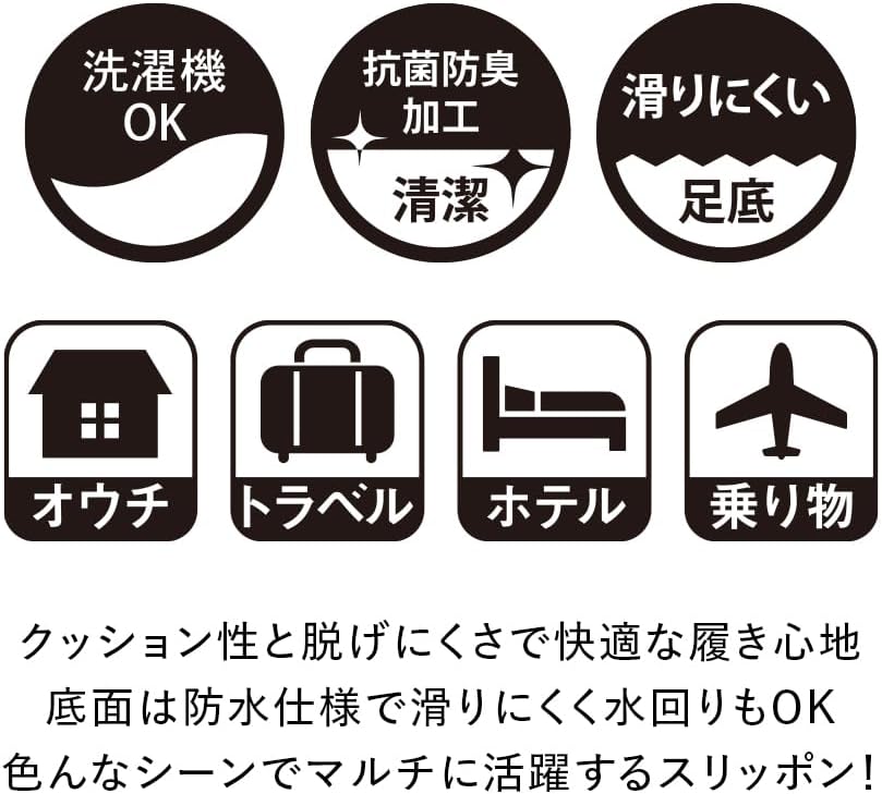 商品画像6