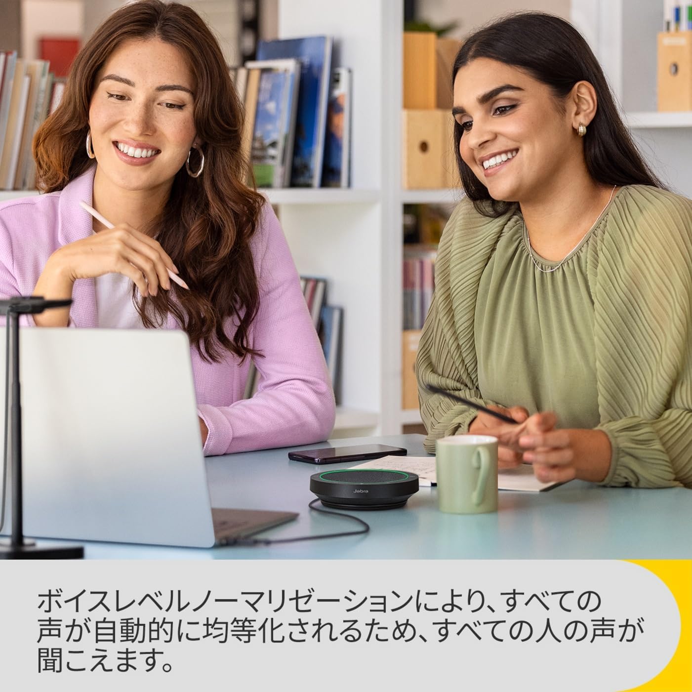 商品画像3