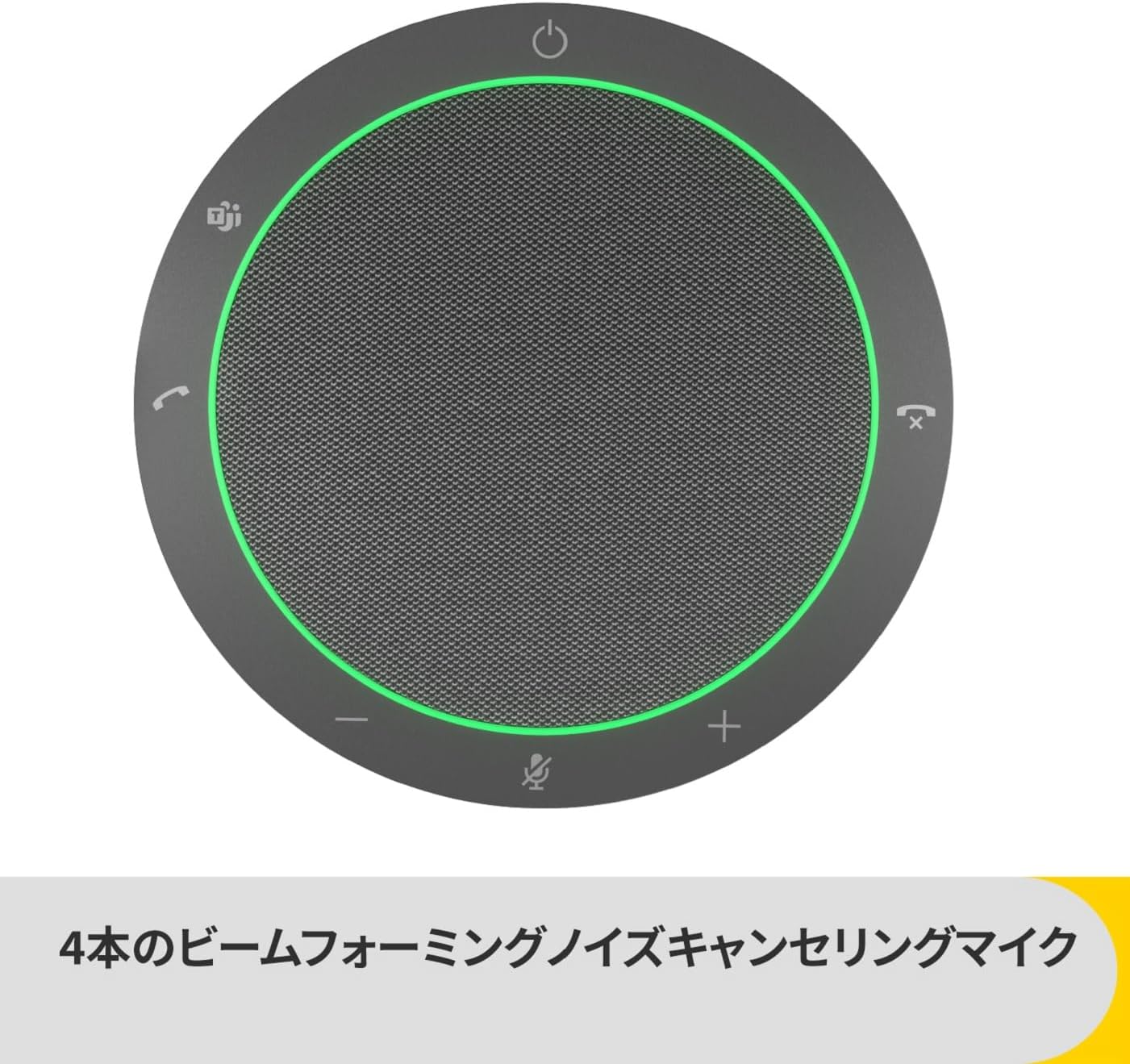 商品画像5
