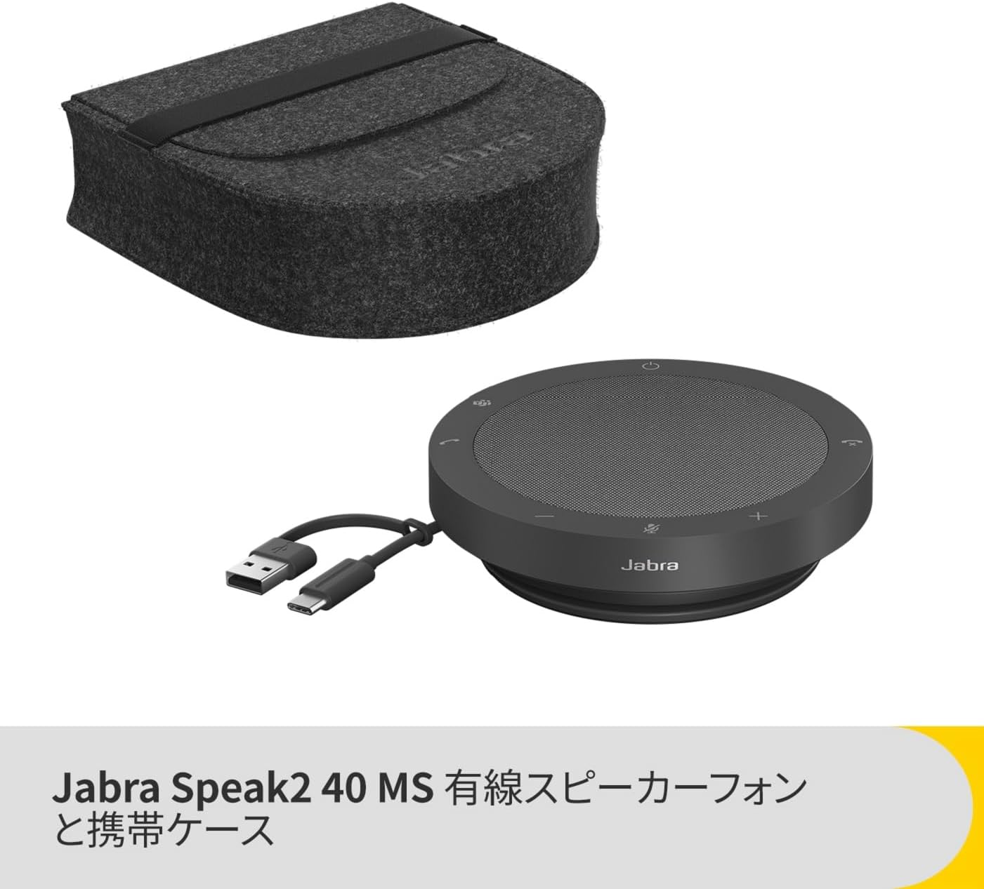 商品画像6
