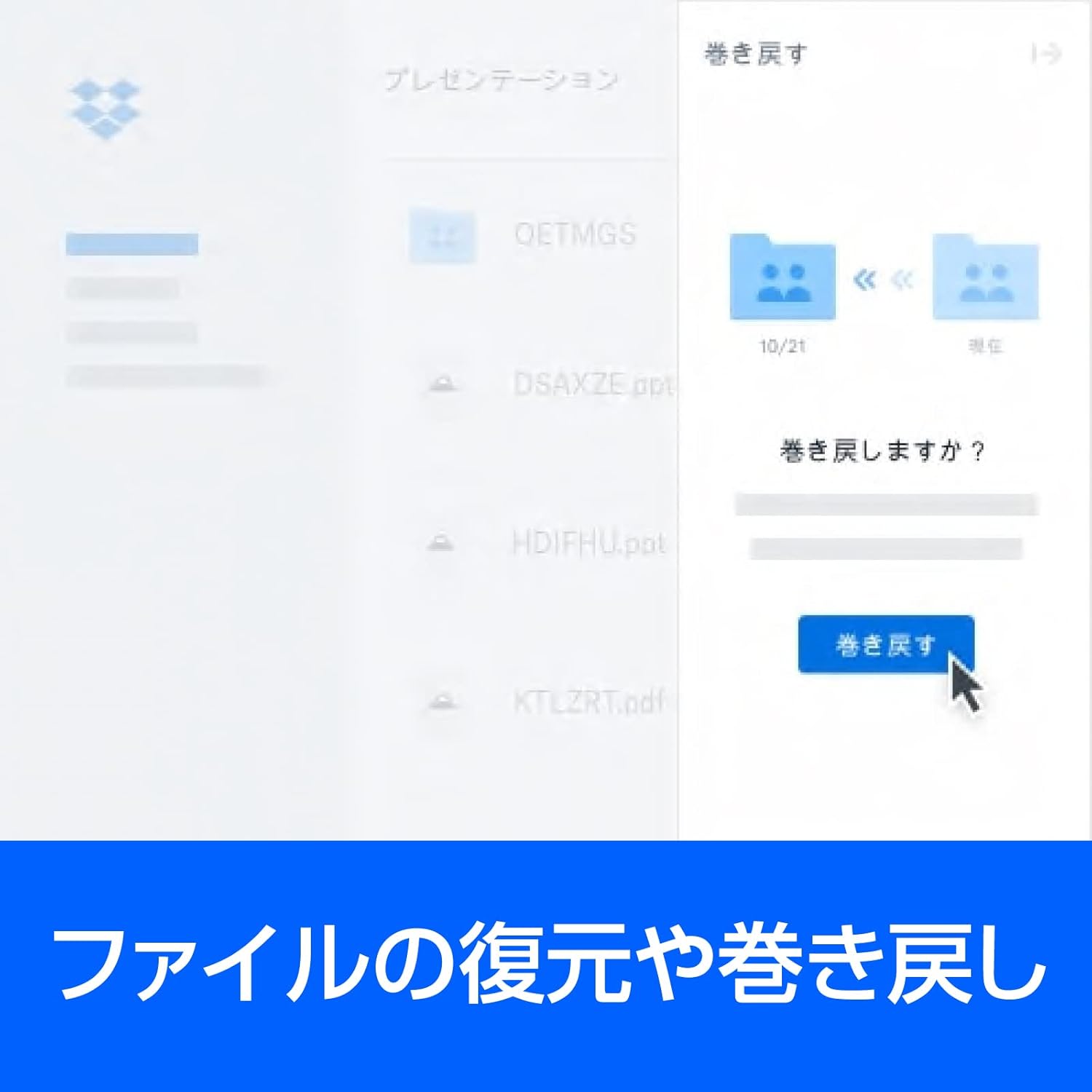 商品画像5