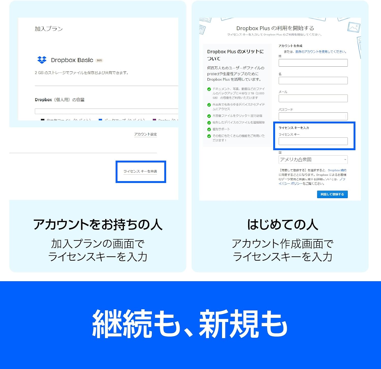 商品画像6