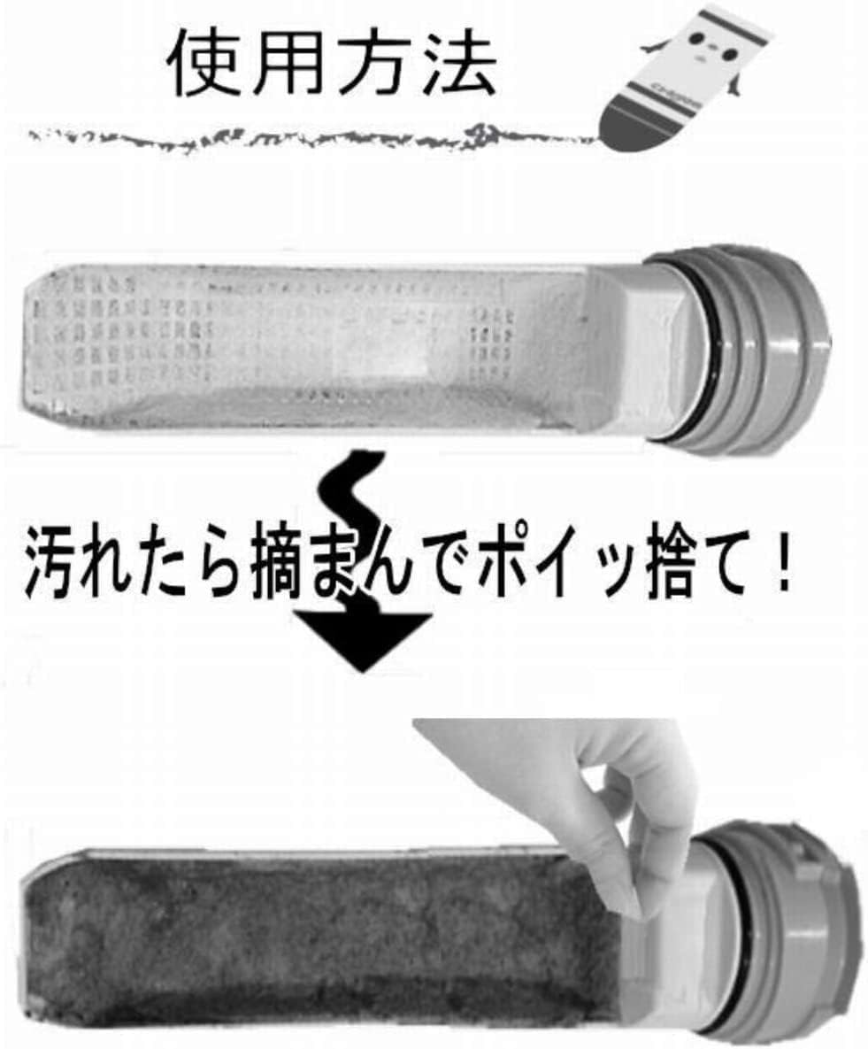 商品画像3