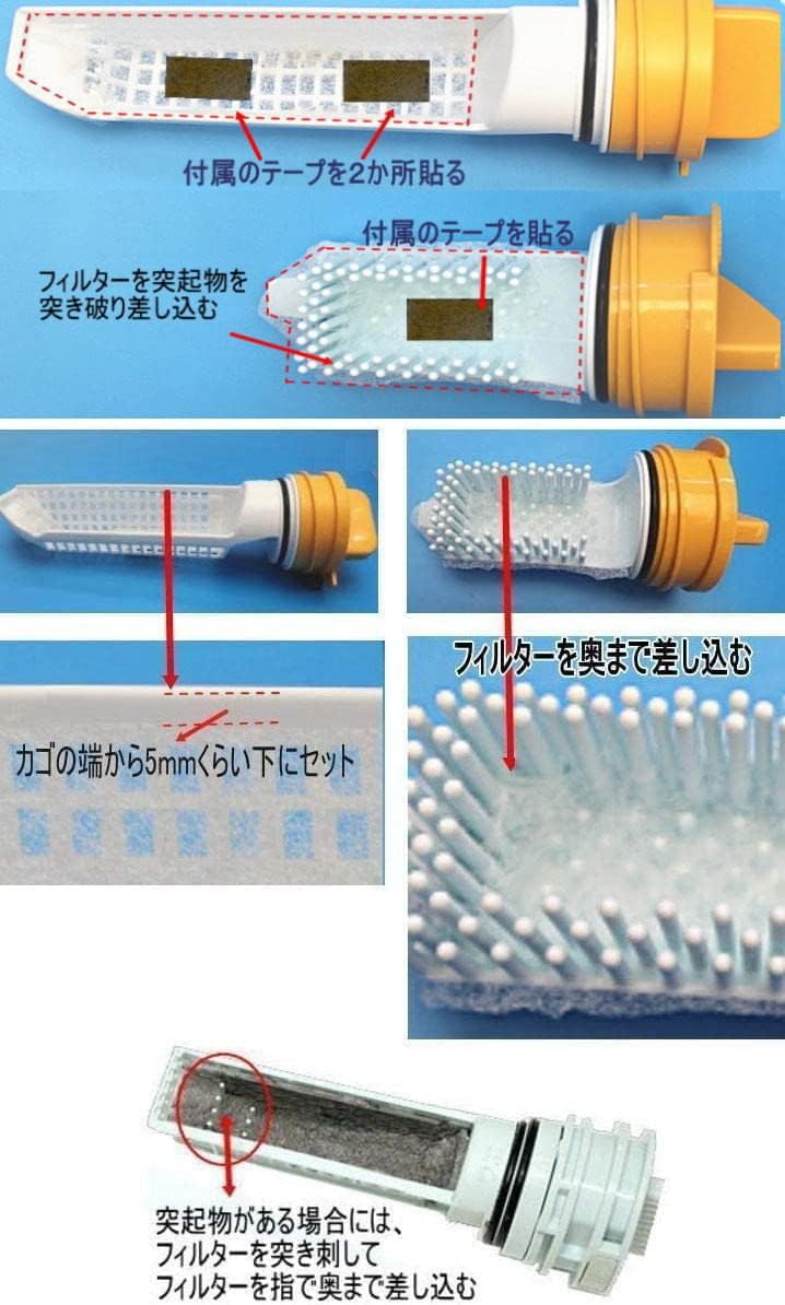 商品画像4