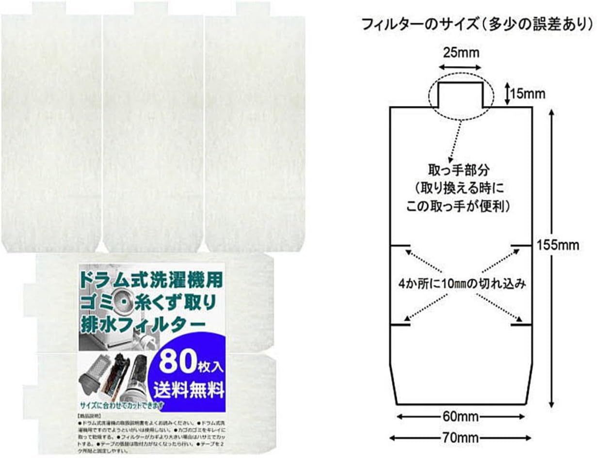 商品画像5