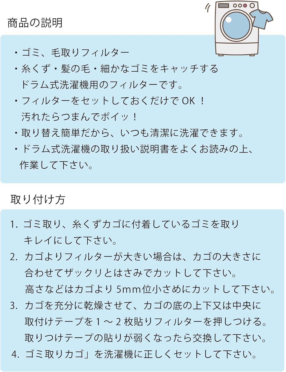 商品画像6