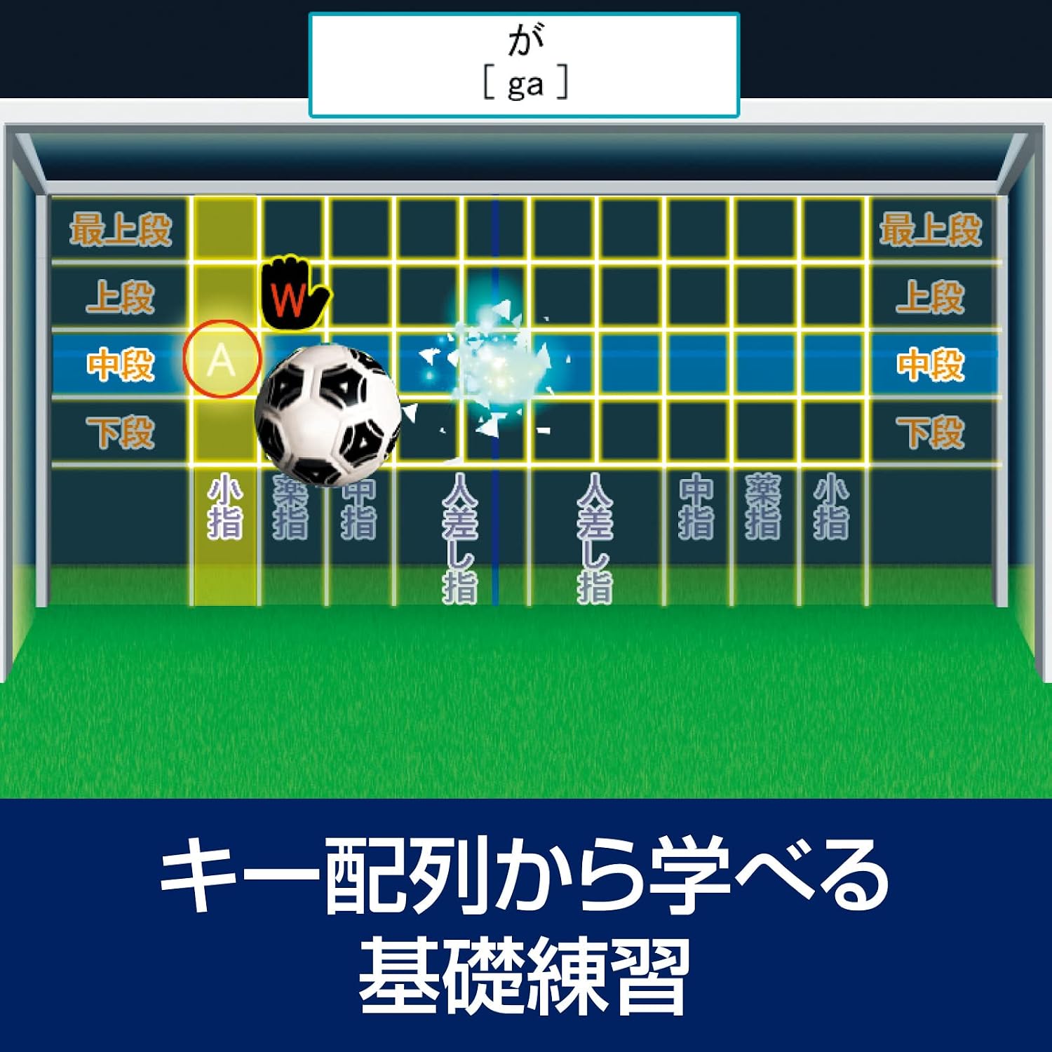 商品画像3