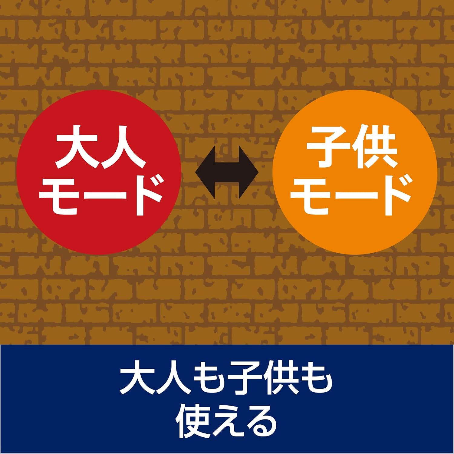 商品画像4