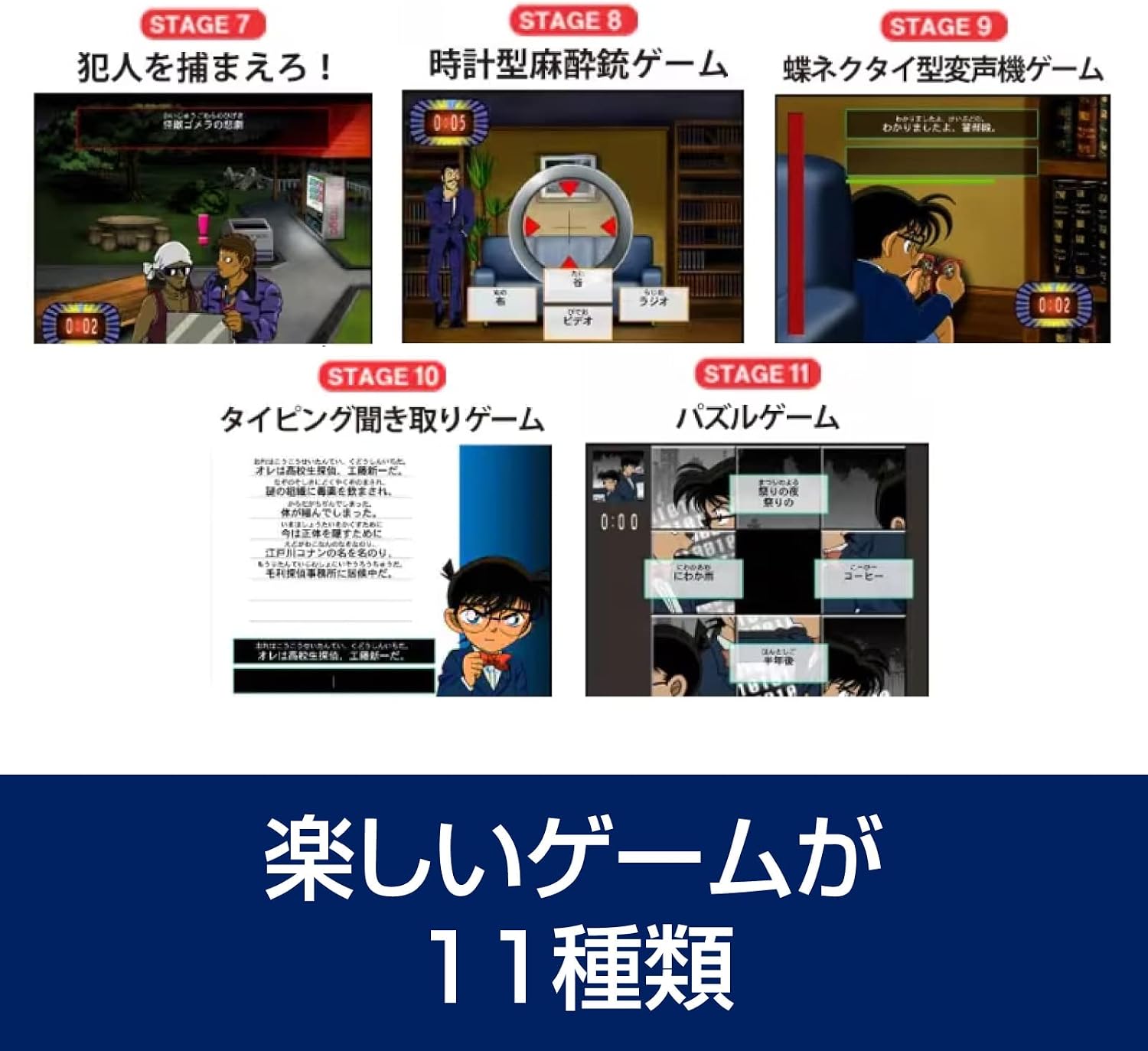 商品画像6