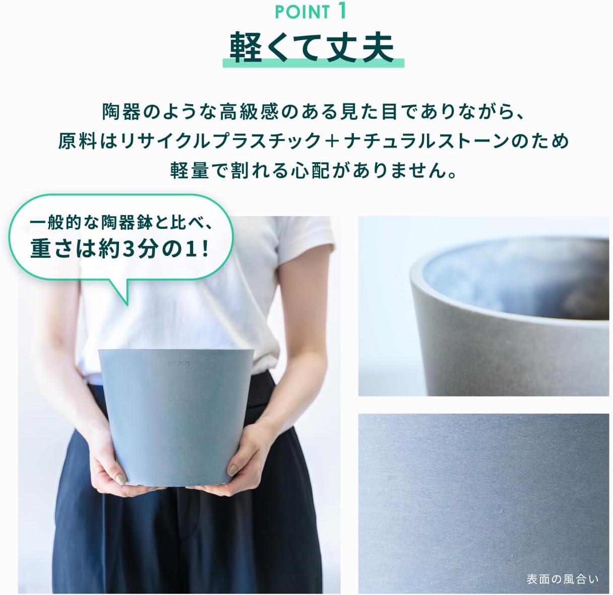 商品画像3