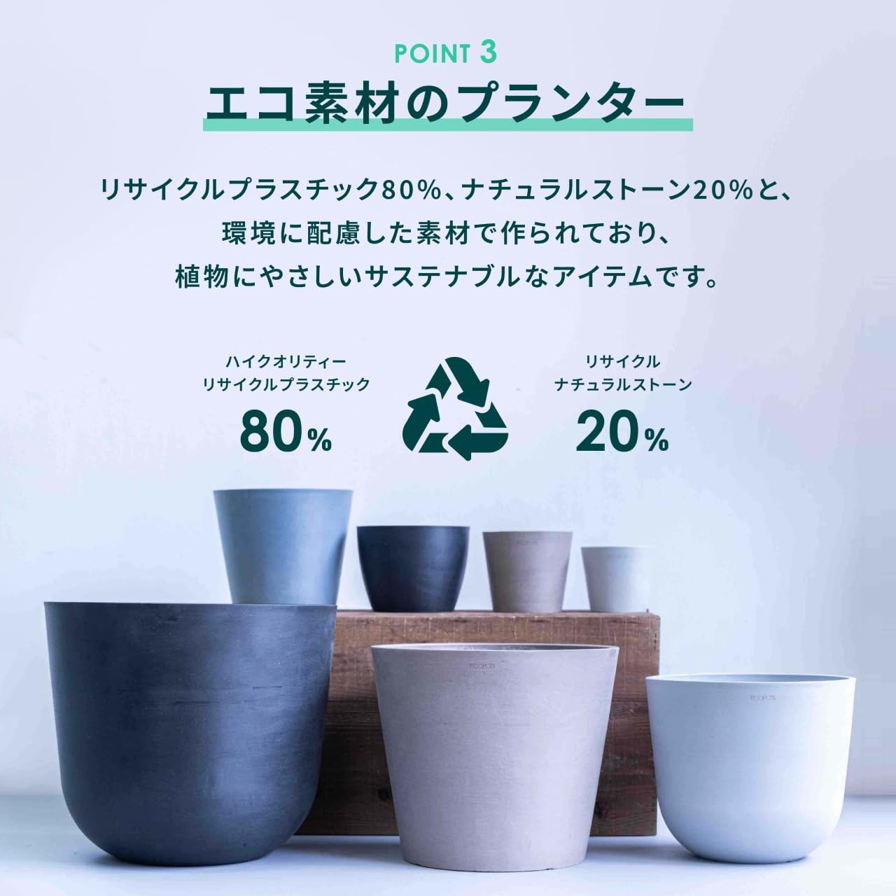 商品画像5