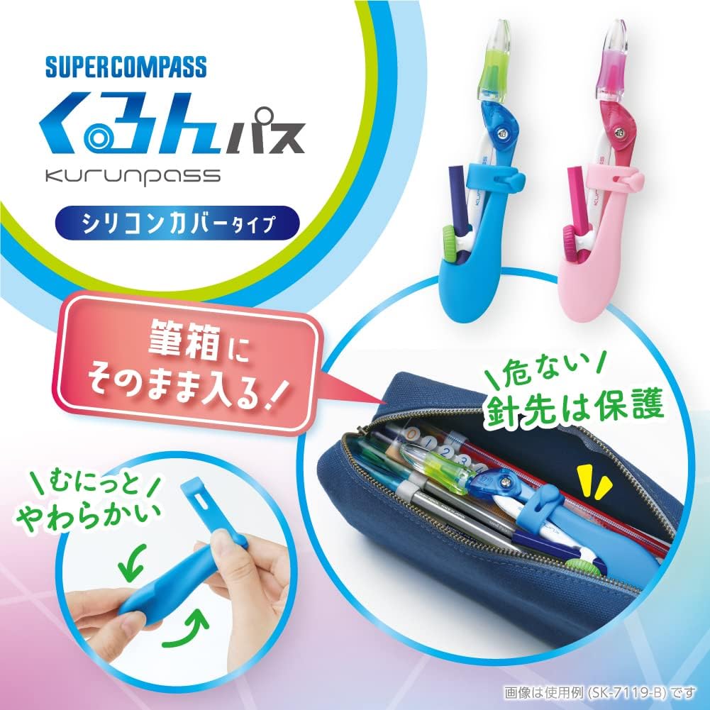 商品画像2
