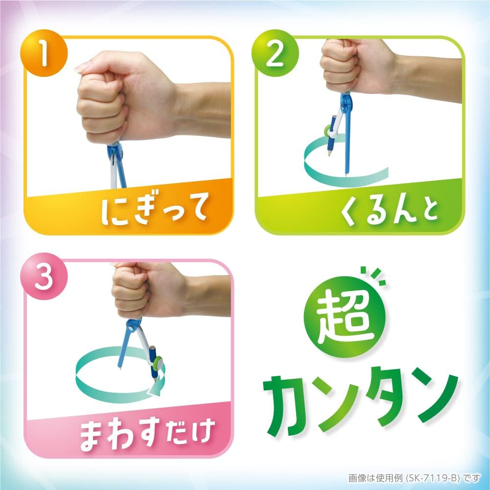 商品画像3