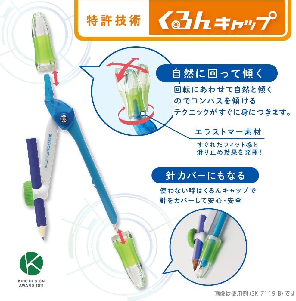 商品画像4