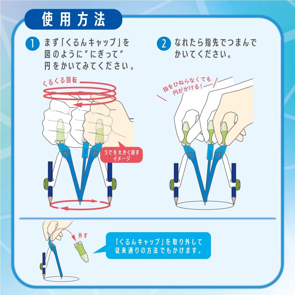 商品画像5