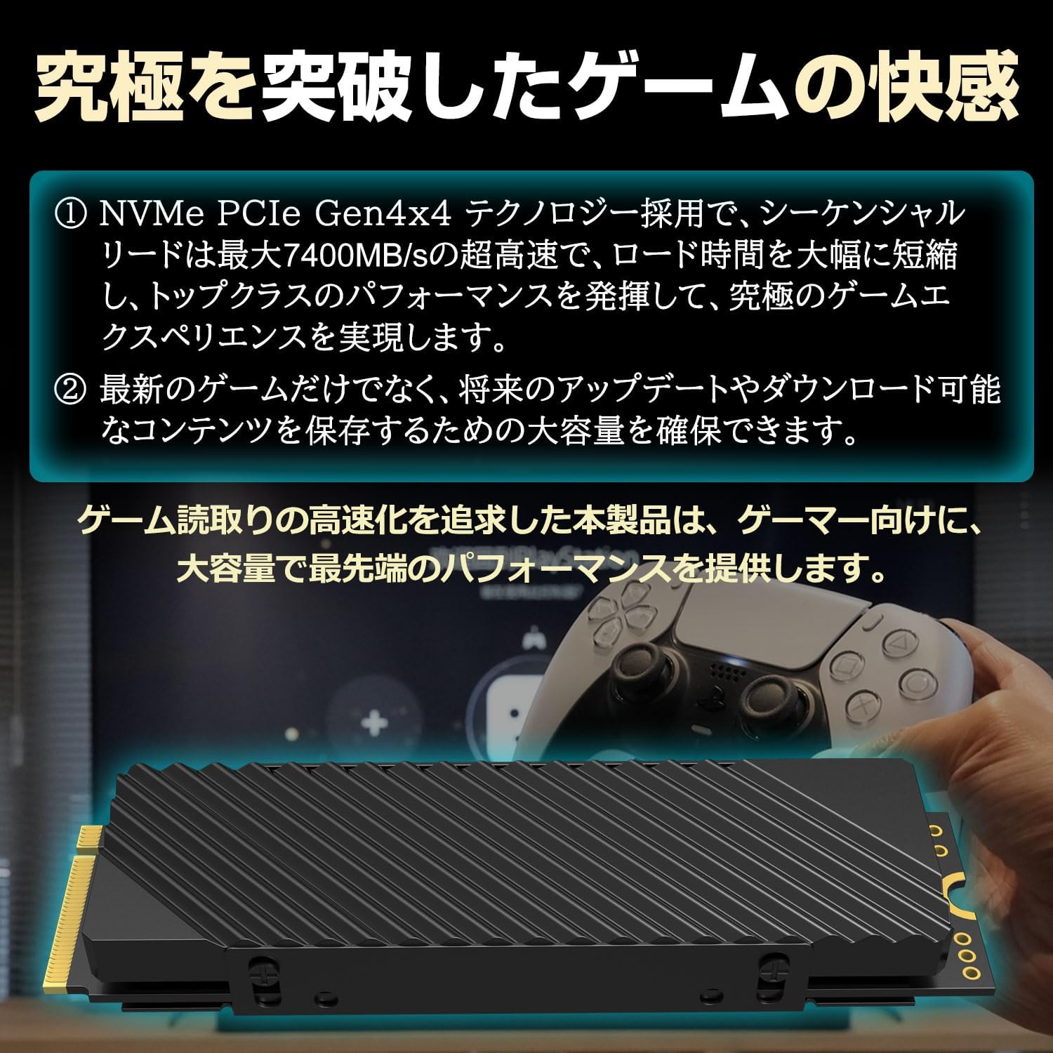 商品画像4