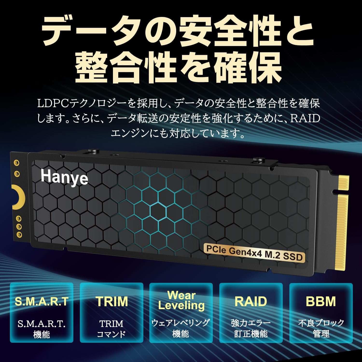 商品画像5