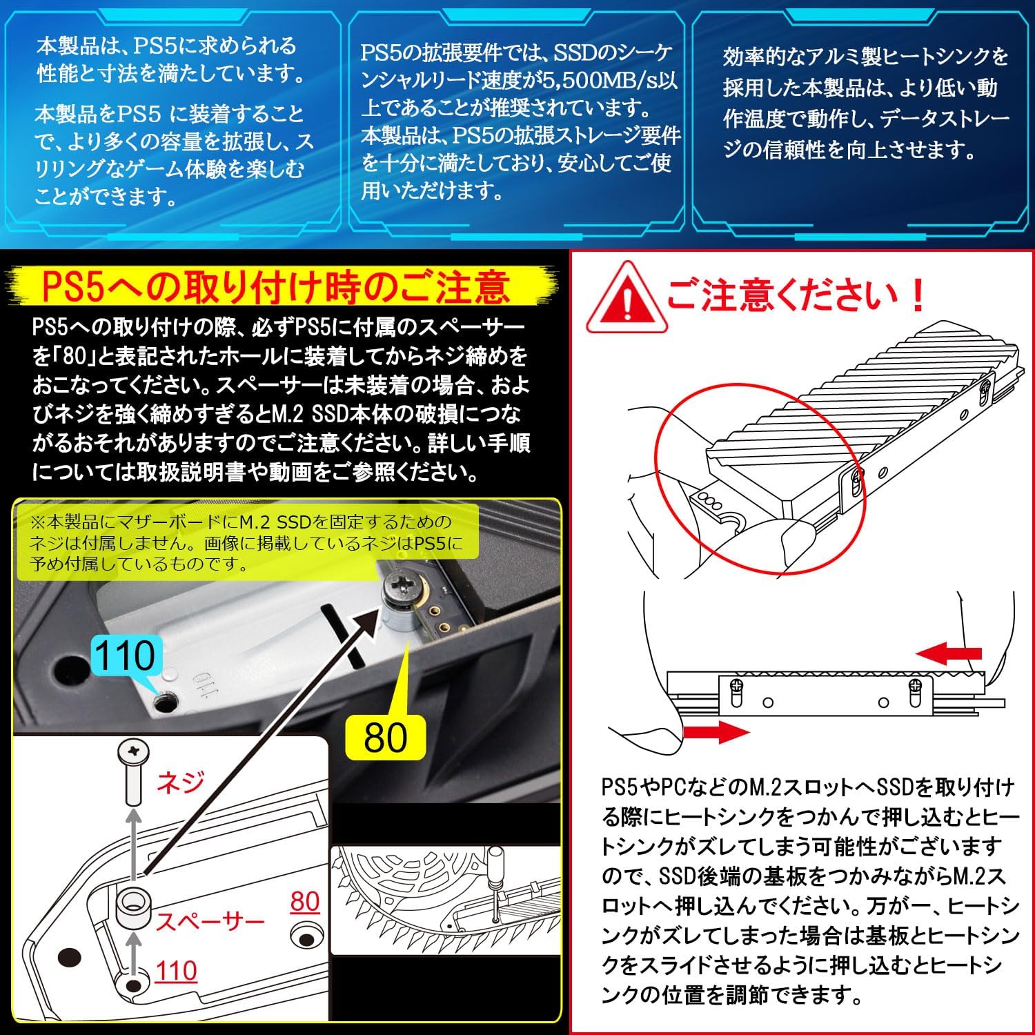 商品画像6