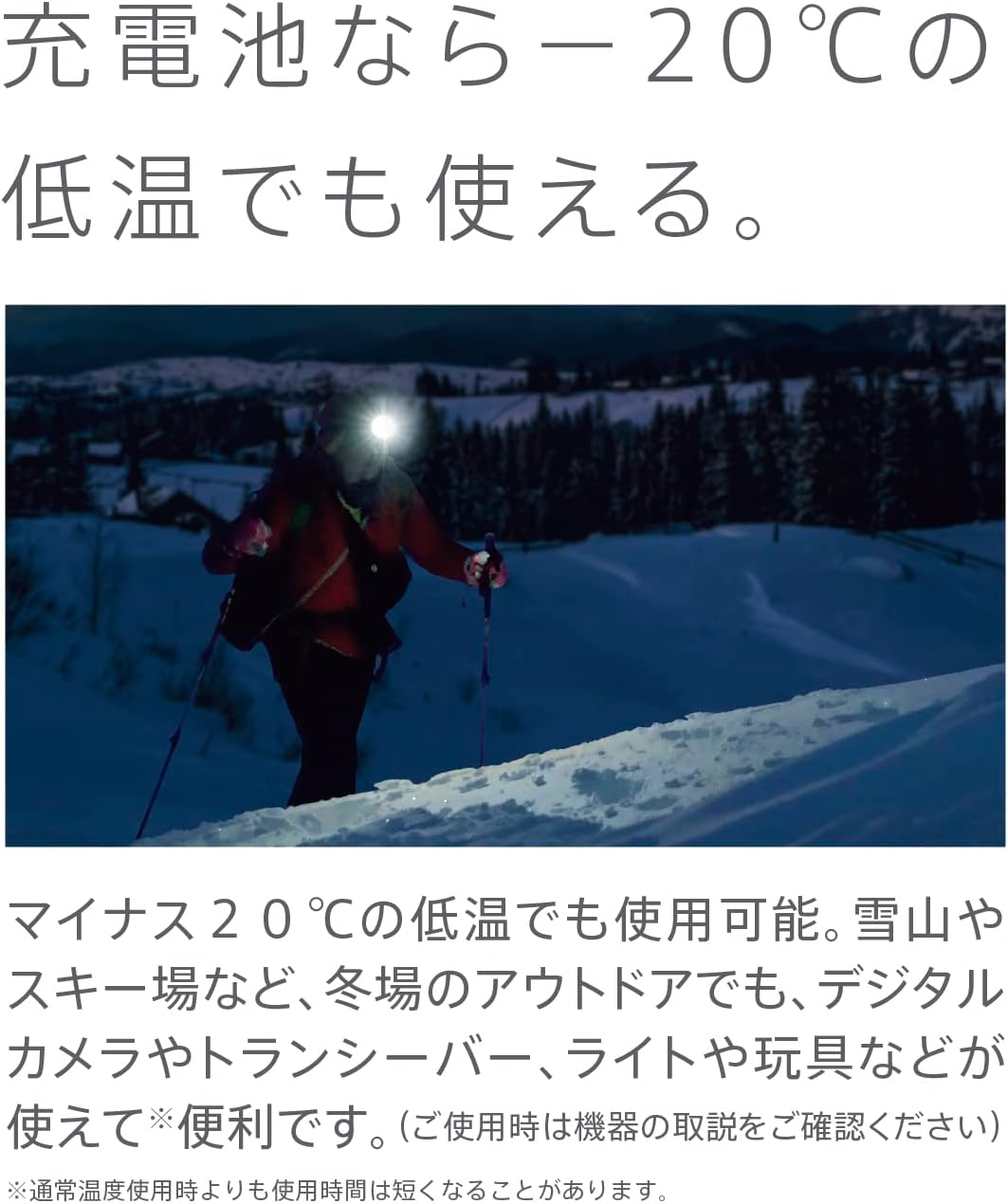 商品画像6