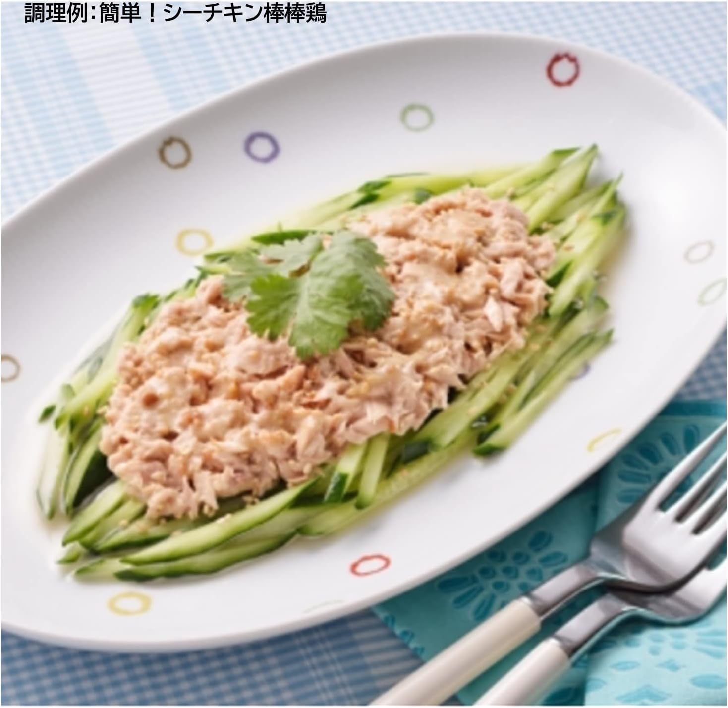 商品画像4
