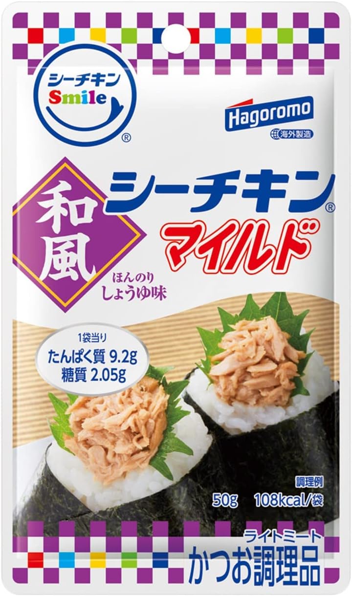 商品画像5