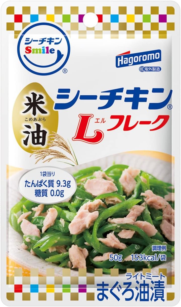 商品画像6