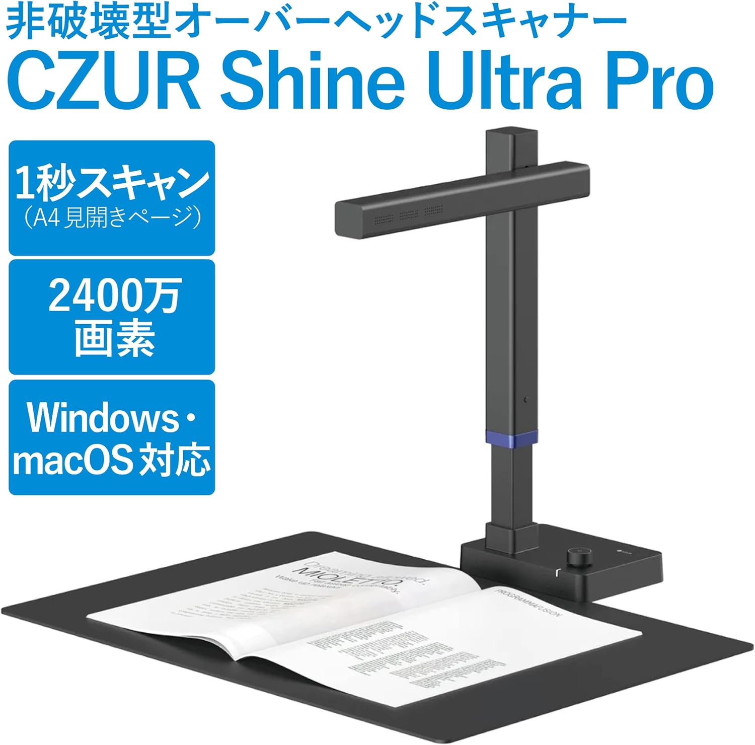 商品画像2