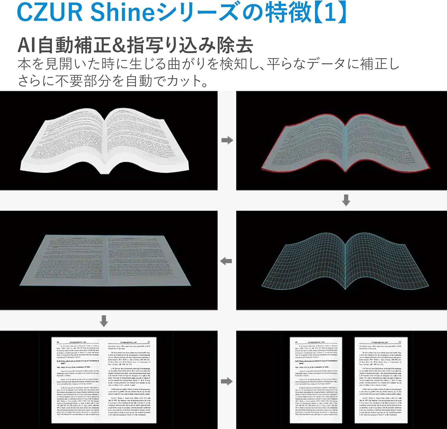 商品画像3