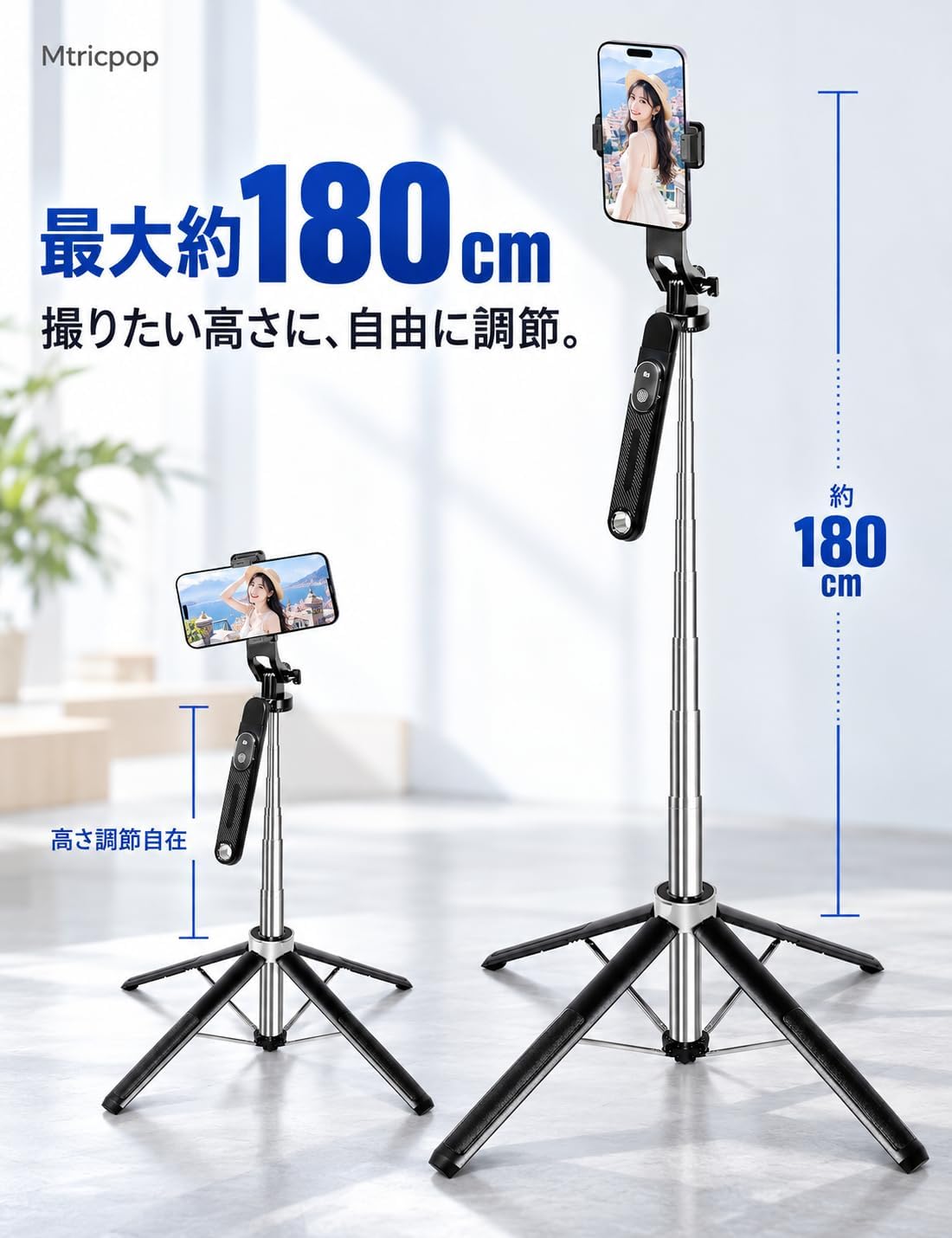 商品画像2