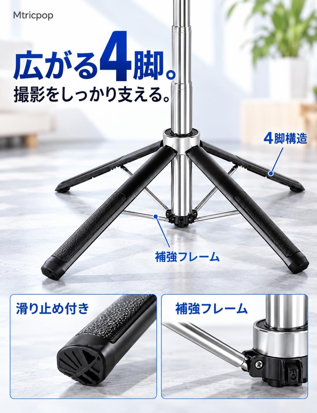 商品画像3