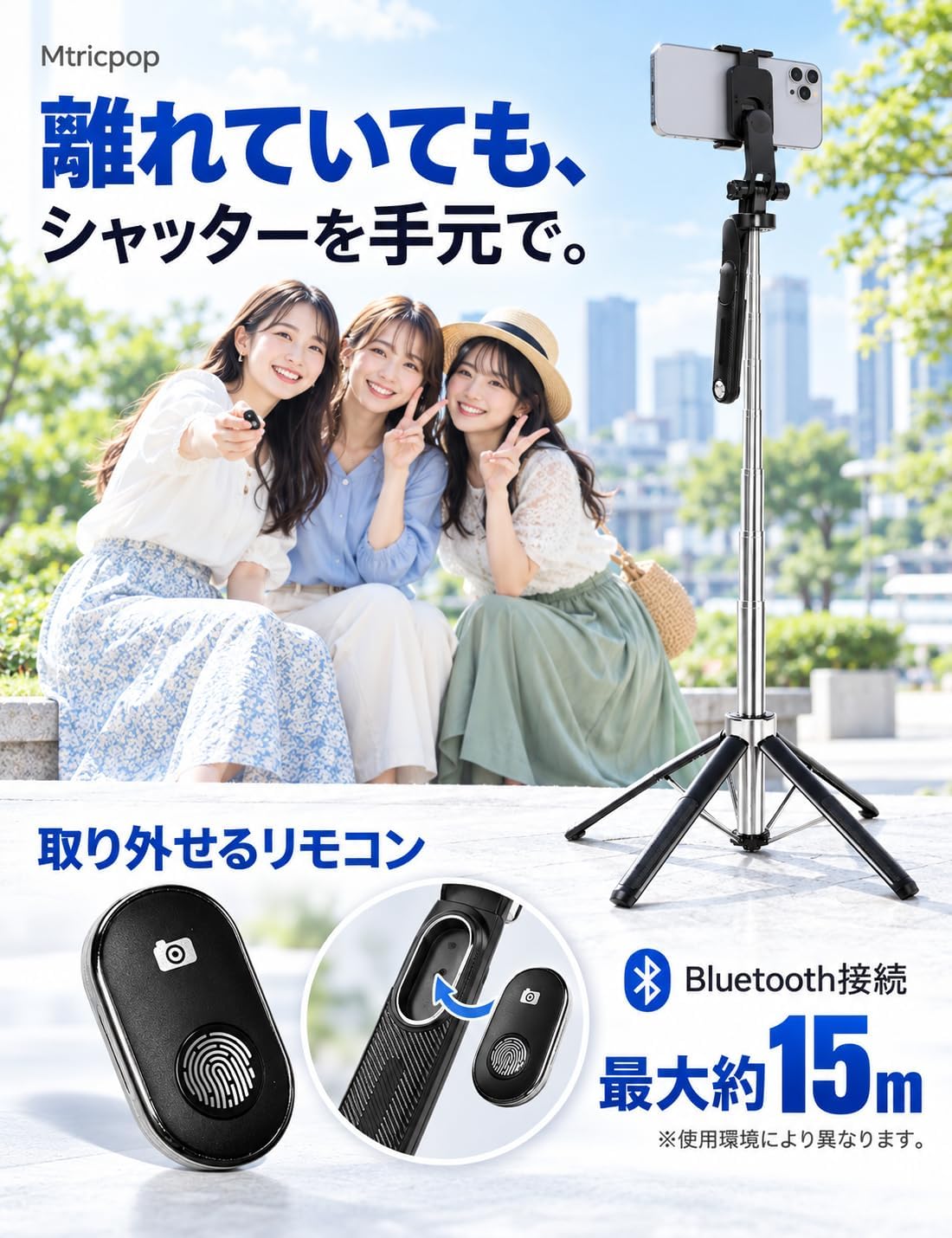 商品画像4