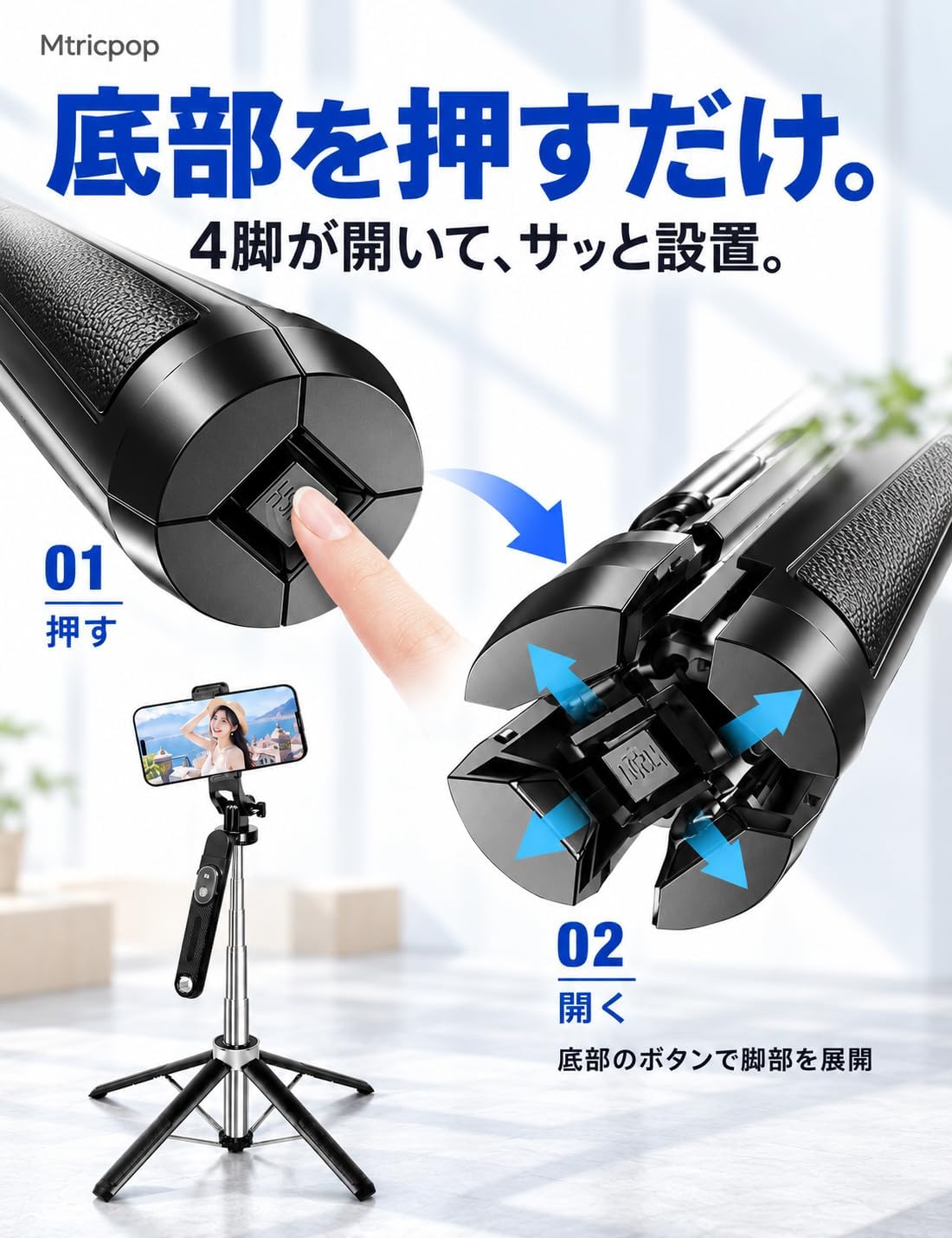 商品画像5