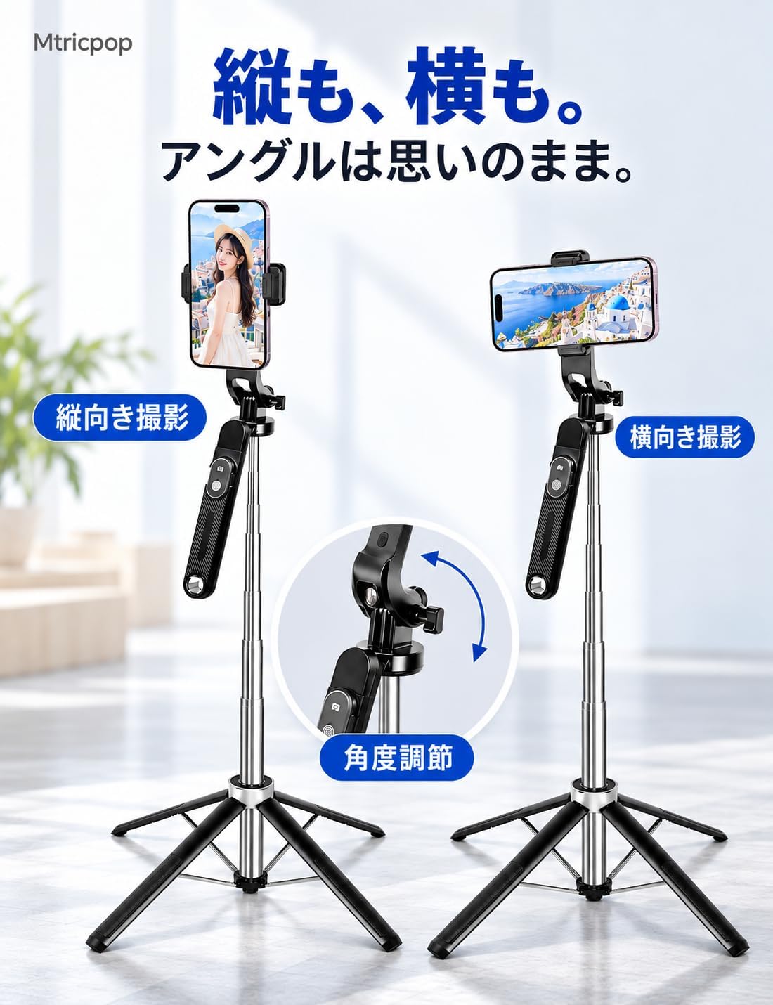商品画像6