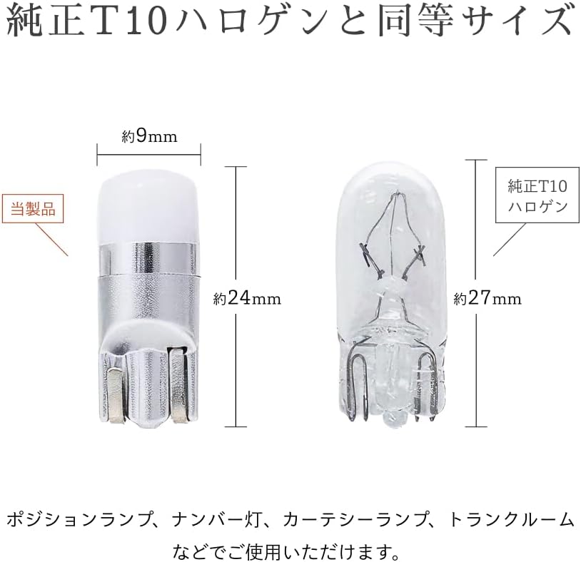 商品画像4