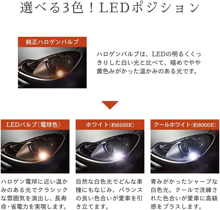 商品画像5