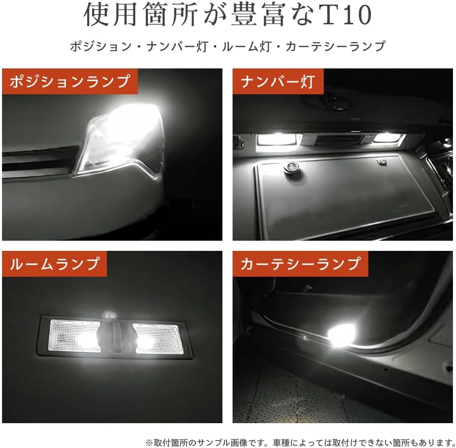 商品画像6