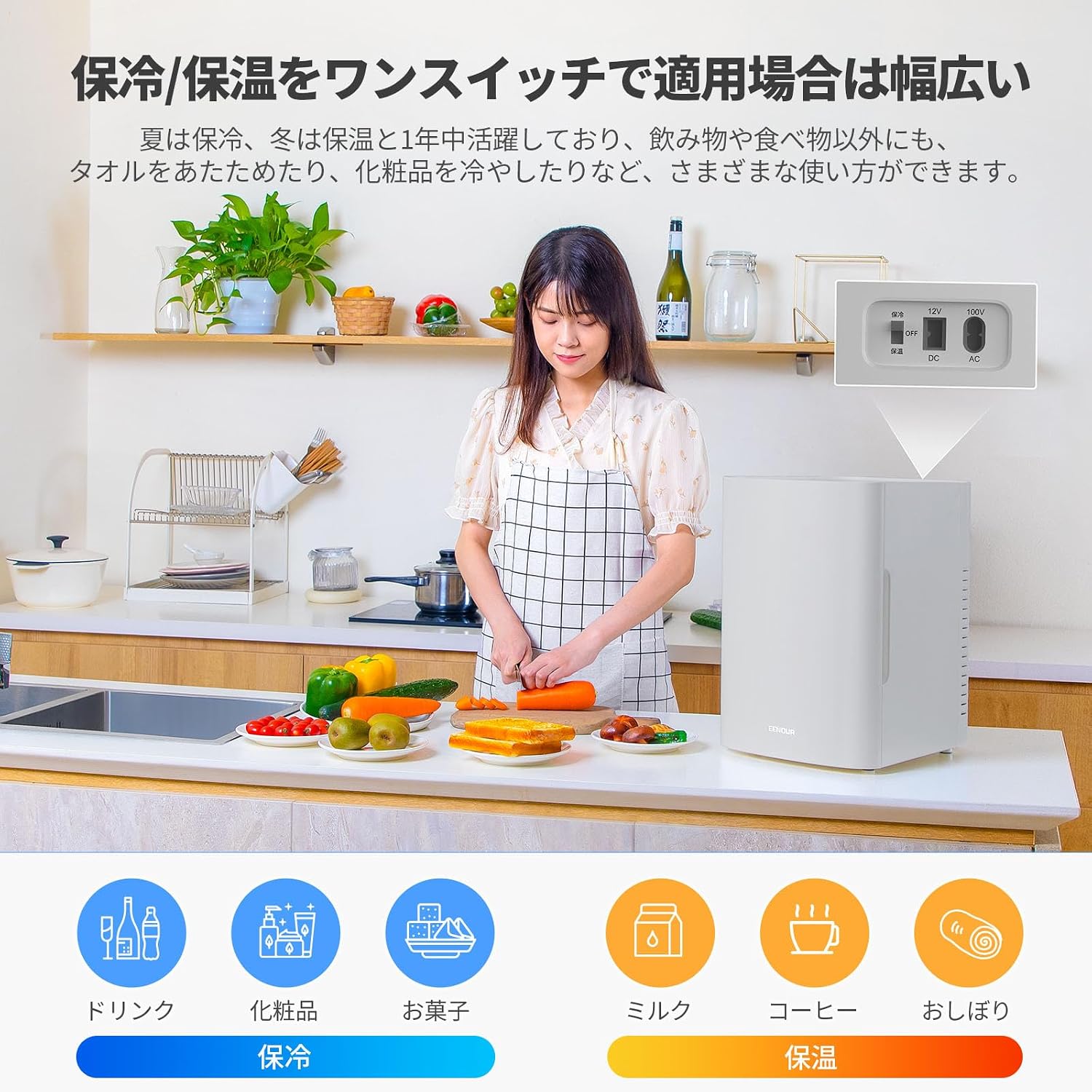 商品画像2