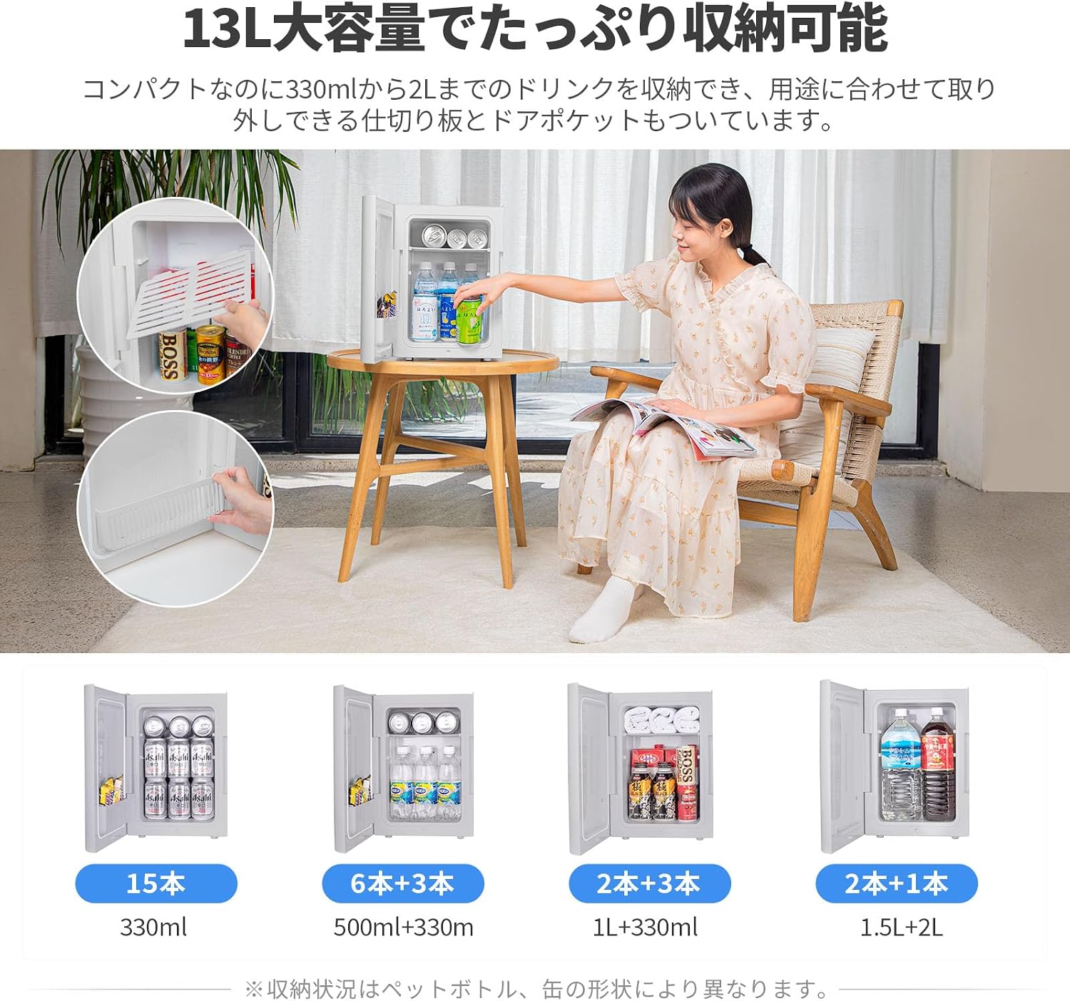 商品画像3