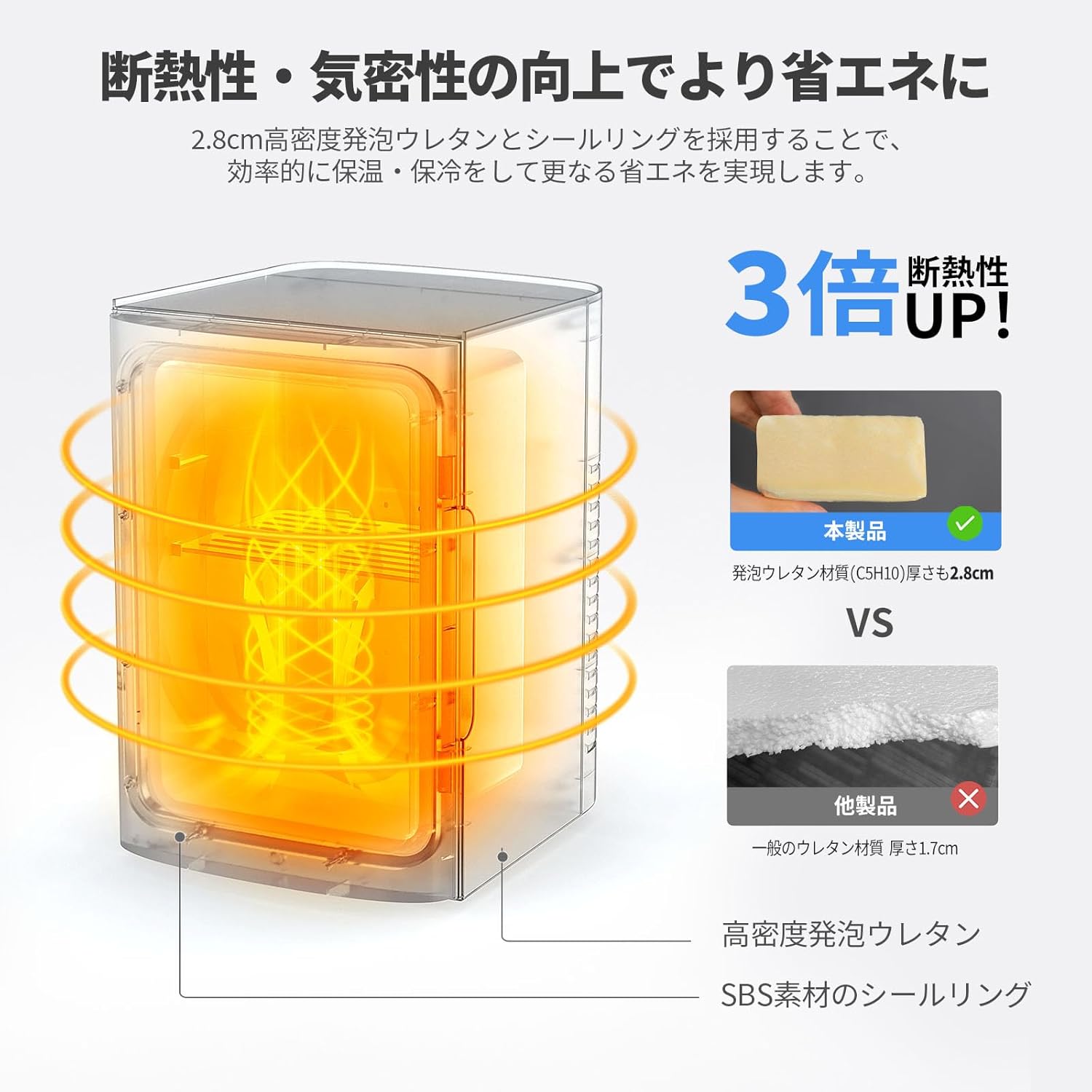 商品画像4