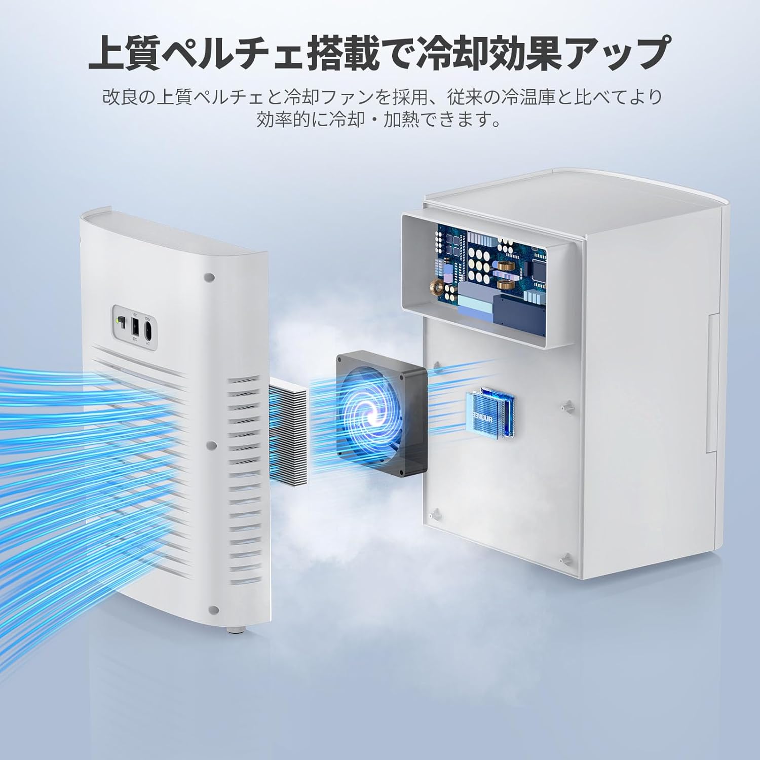 商品画像5