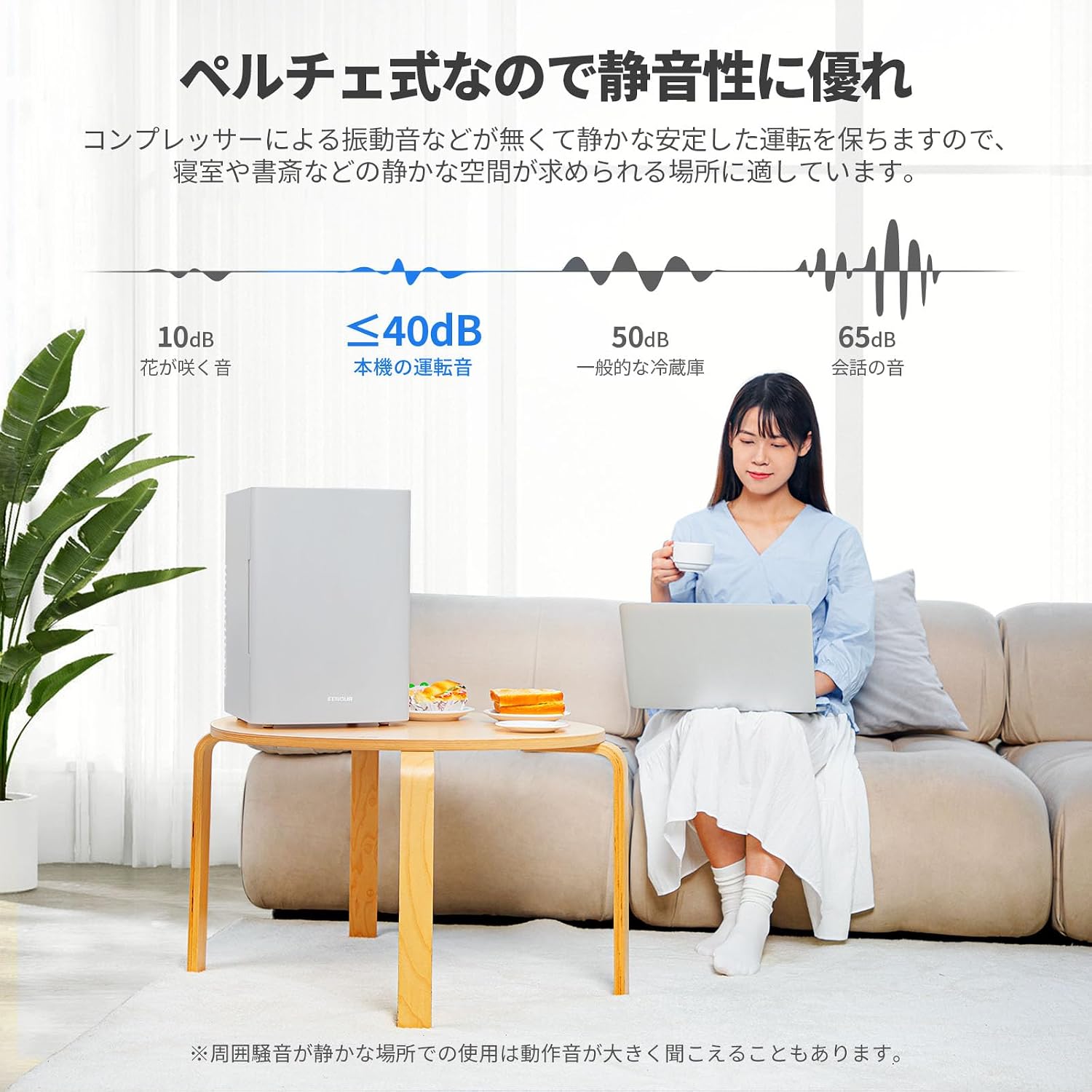 商品画像6