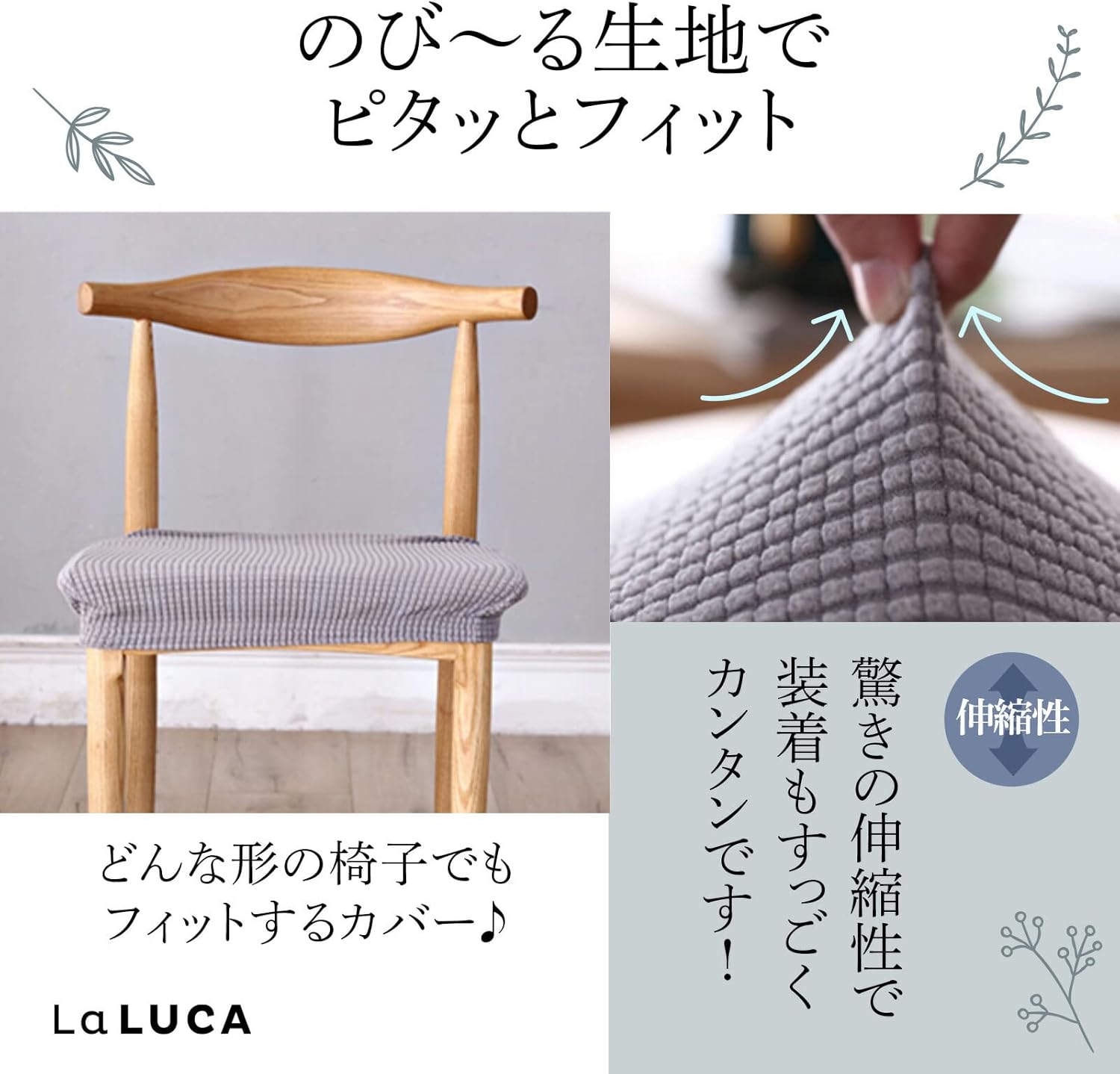 商品画像2
