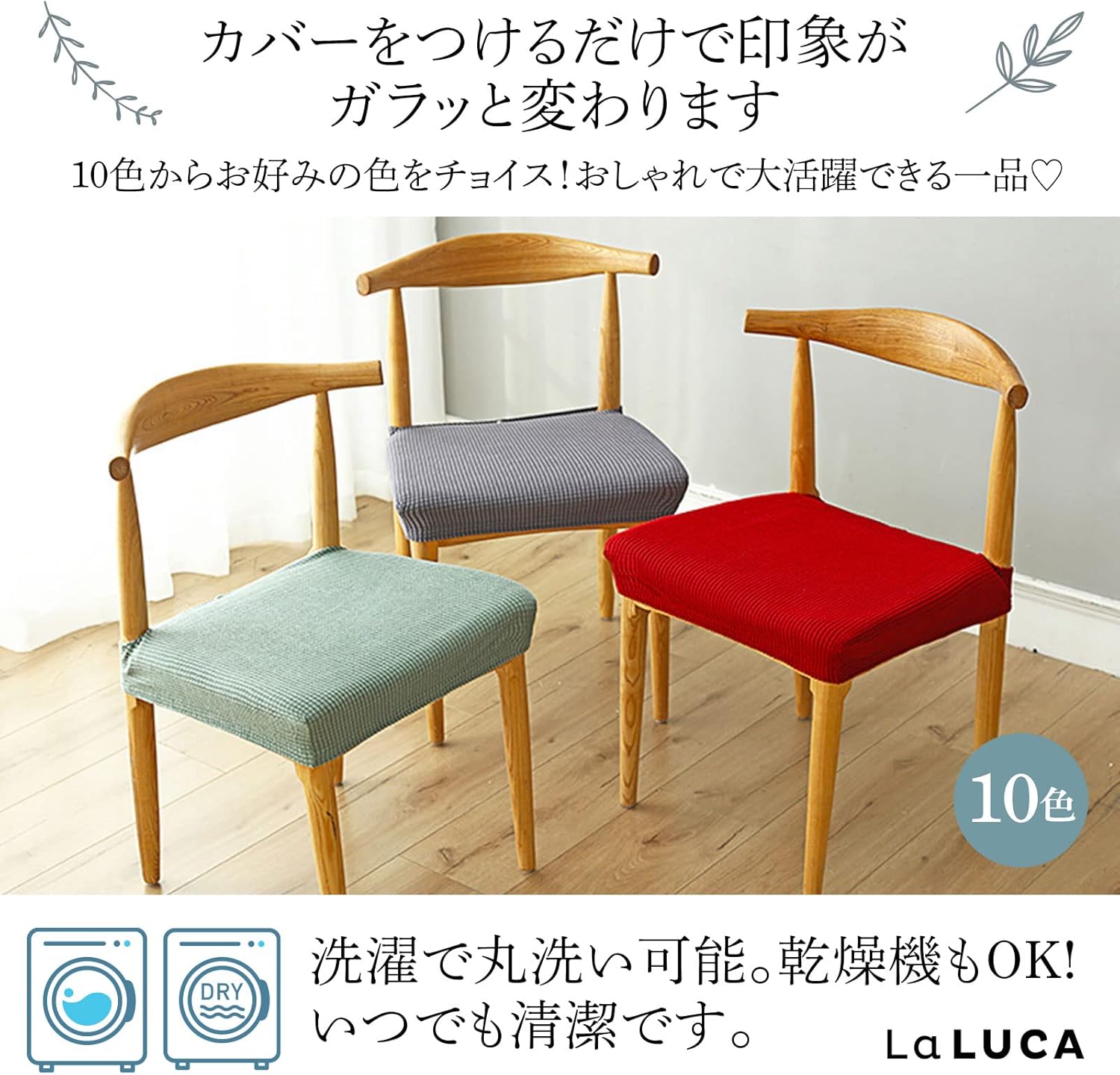 商品画像4