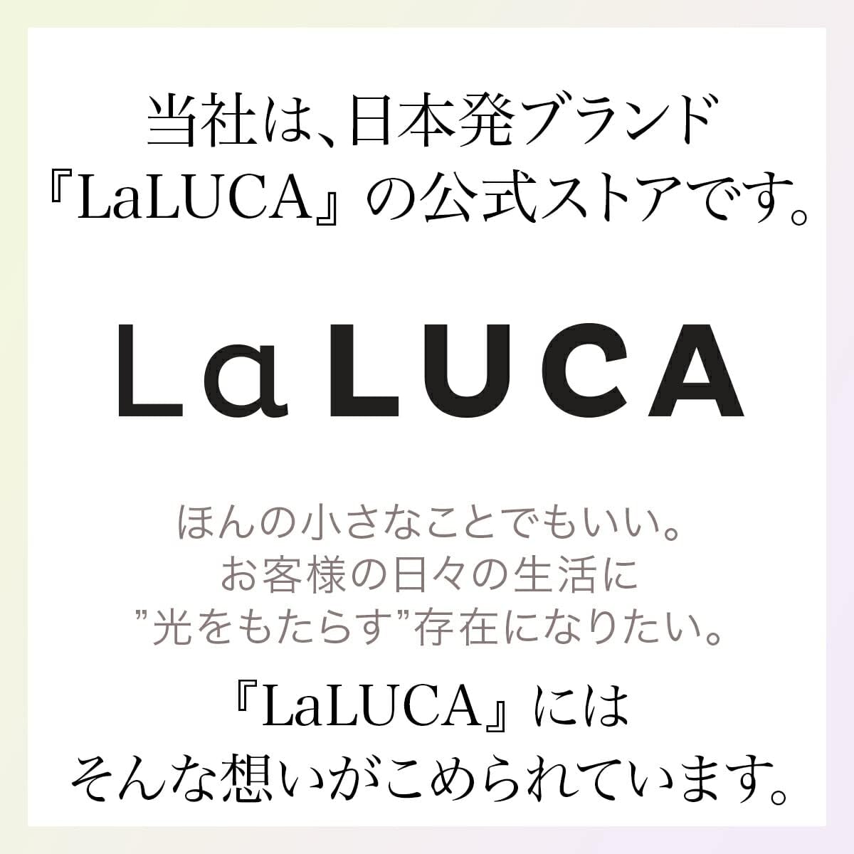商品画像6