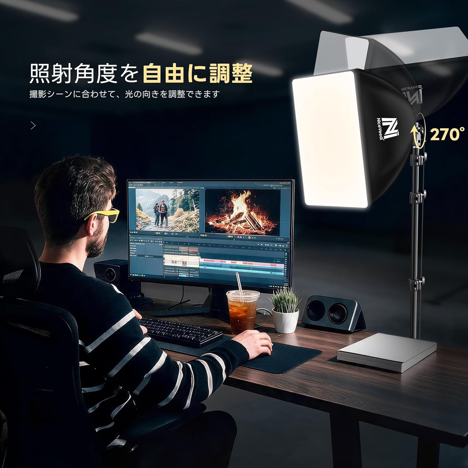 商品画像5